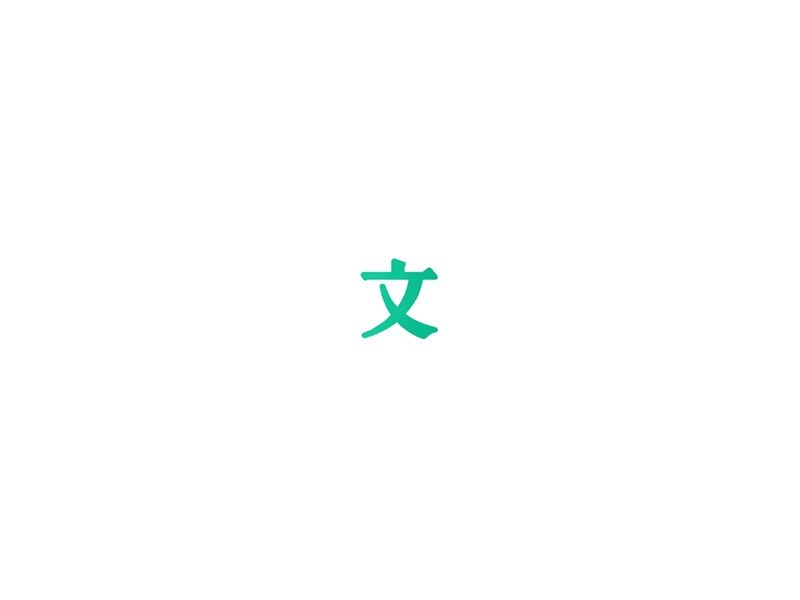 百度 高精度地图_定位